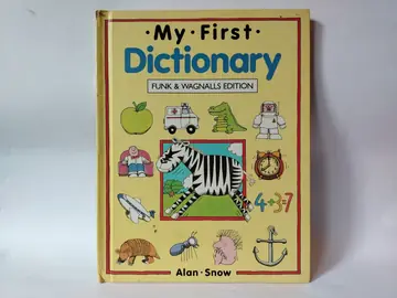 My first picture dictionary — Grupa autora, polovna knjiga