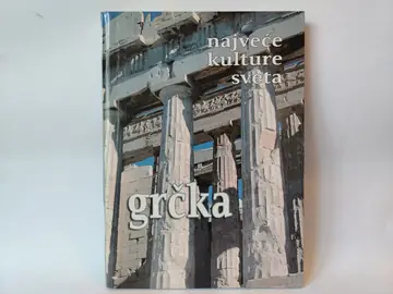 Grčka najveće kulture sveta — Ketrin Regulir, polovna knjiga