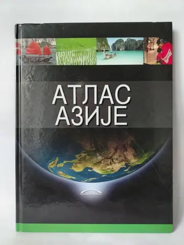 Atlas azije — Grupa autora, polovna knjiga