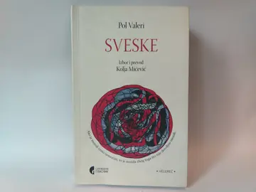 Sveske — Pol Valeri, polovna knjiga