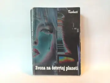 Zvona na četvrtoj planeti — Kaskusti, polovna knjiga