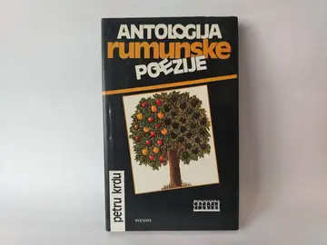 ANTOLOGIJA RUMUNSKE POEZIJE - preveo Petru Krdu — Više autora, polovna knjiga