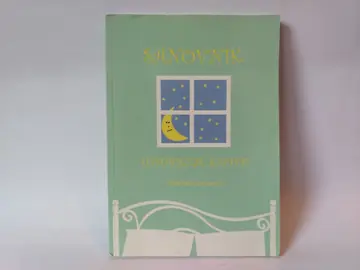 Sanovnik tumacenje — Miroljub Stevanović, polovna knjiga