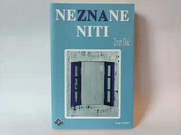 Neznane niti — Zoran Disić, polovna knjiga