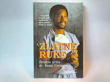 Marfi Zlatne ruke — Ben Karson i Sesil Marfi, polovna knjiga