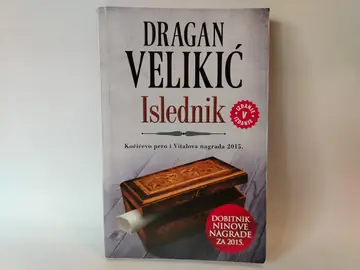 Islednik — Dragan Velikić, polovna knjiga