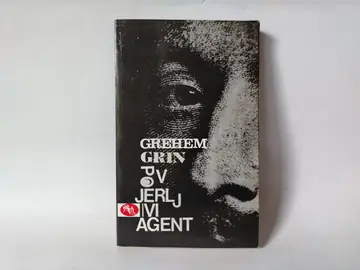 Poverljivi agent — Grejem Grin, polovna knjiga