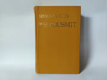 Dr arousmit — Sinkler Luis, polovna knjiga