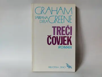Graham Greene : Treći čovjek — Grejem Grin, polovna knjiga