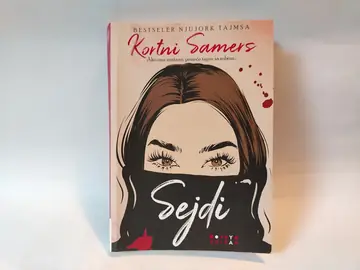 Sejdi — Kortni Samers, polovna knjiga