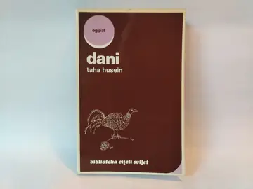 Dani — Taha Husein, polovna knjiga