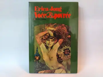 Voće i povrće — Erika Džong, polovna knjiga