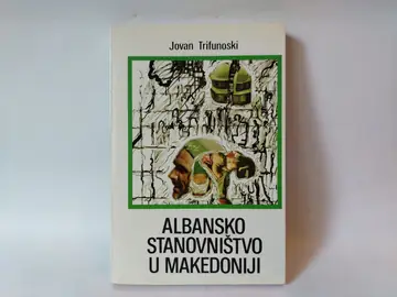 Albansko stanovništvo u Makedoniji, Jovan — Jovan Trifunoski, polovna knjiga