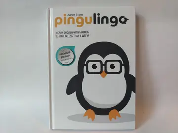 Pingulingo — nov primerak — Aron Stoun, polovna knjiga