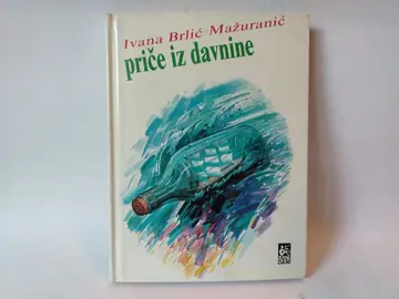 Priče iz davnina — Ivana Brlić-Mažuranić, polovna knjiga