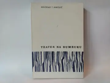 Teater na đumruku — Grupa autora, polovna knjiga