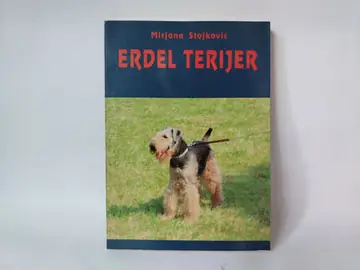 Erdel terijer — Mirjana Stojković, polovna knjiga