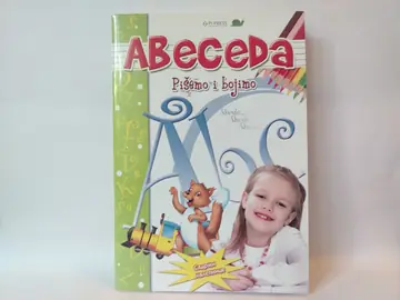 ABECEDA - Pišemo i bojimo — Grupa autora, polovna knjiga
