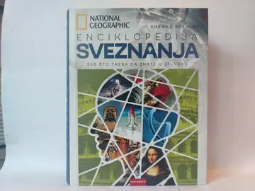 enciklopedija SVEZNANJA — National Geographic, polovna knjiga