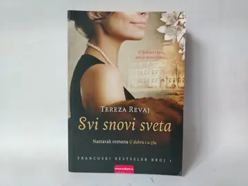 Svi snovi sveta — Tereza Revaj, polovna knjiga