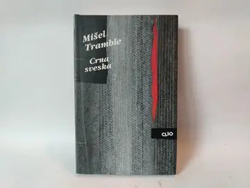 Crna sveska — Mišel Tramble, polovna knjiga