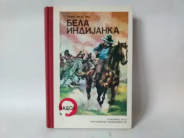 Bela indijanka — Tomas Majn Rid, polovna knjiga