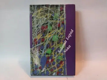 Nakit — Šulamit Lapid, polovna knjiga