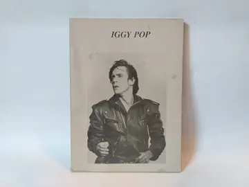 Sherman Iggy Pop — Per Nilsen i Doroti Šerman, polovna knjiga