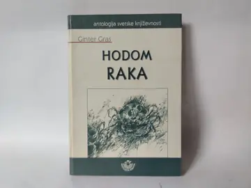 Hodom raka — Ginter Gras, polovna knjiga