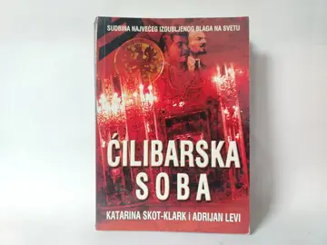 Ćilibarska soba - Katarina — Katarina Skot-Klark i Adrian Levi, polovna knjiga