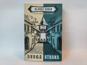 Druga strana — Alfred Kubin, polovna knjiga