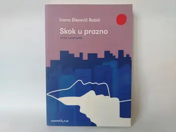 Skok u prazno — Ivana Elezović Babić, polovna knjiga