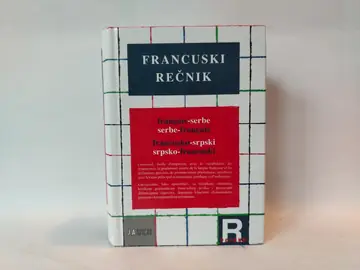 Francusko-srpski-srpsko-francuski rečnik-gramatika — Grupa autora, polovna knjiga