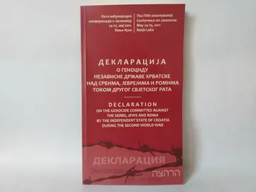 Deklaracija o genocidu NDH tokom II svetskog rata — Grupa autora, polovna knjiga
