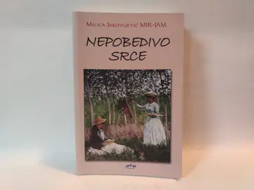 Nepobedivo srce — Milica Jakovljević Mir-Jam, polovna knjiga
