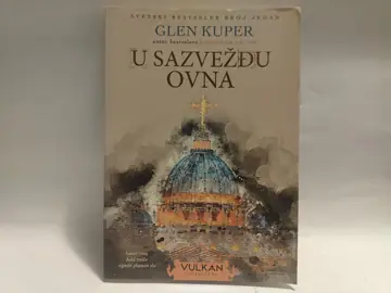 U sazvežđu ovna — Glen Kuper, polovna knjiga