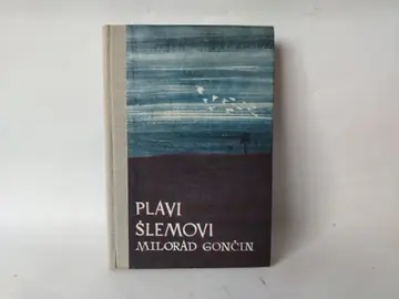 Plavi šlemovi — Milorad Gončin, polovna knjiga