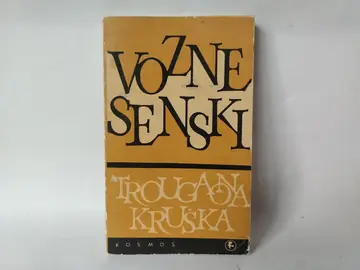 TROUGAONA KRUŠKA (lirika) — Andrej Voznesenski, polovna knjiga