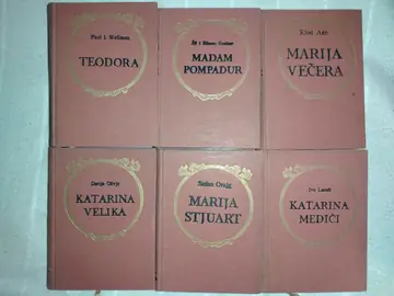 Kolekcija teodora -1-6 istorijske vladarice — Više autora, polovna knjiga