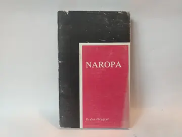 NAROPA život i učinje budističkog sveca — Herbert Ginter, polovna knjiga