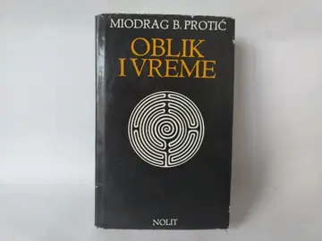 Oblik i vreme — Miodrag B. Protić, polovna knjiga