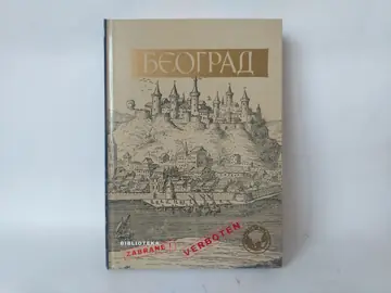 Beograd — Biblioteka Zabrane — Grupa autora, polovna knjiga