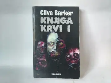 Knjiga krvi 1 Clive Barker knjiga prva — Klajv Barker, polovna knjiga