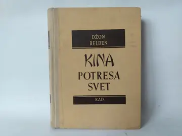 Kina potresa svet — Džon Belden, polovna knjiga