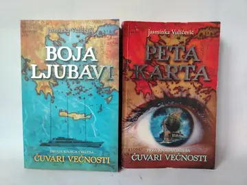 Čuvari večnosti 1-2 — Jasminka Vulićević, polovna knjiga