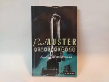Grad od stakla — Pol Oster, polovna knjiga