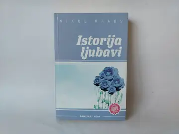Istorija ljubavi — Nikol Kraus, polovna knjiga