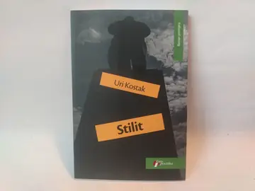 Stilit — Uri Kostak, polovna knjiga