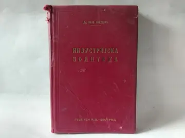 Industrijska politika mijo — Mijo Mirković, polovna knjiga