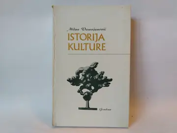Istorija kulture — Milan Damnjanović, polovna knjiga